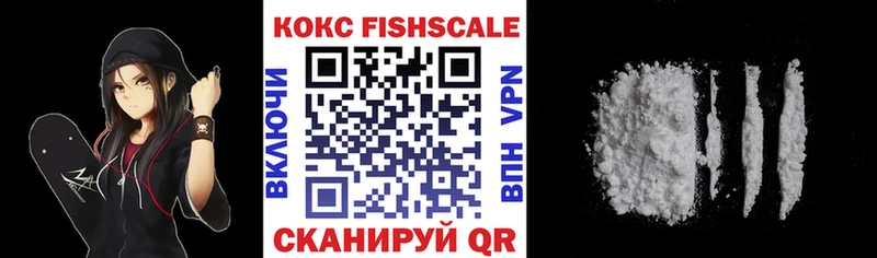 Купить наркотики сайты Электросталь КЕТАМИН  СОЛЬ  АМФ  МАРИХУАНА  МЕФ  ГАШИШ 