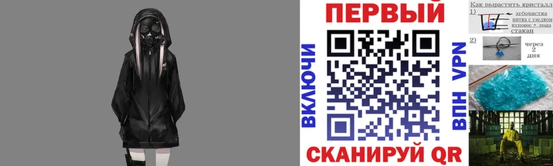 Амфетамин 98%  Электросталь 