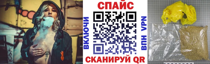 БУТИРАТ BDO  где купить наркоту  Электросталь 