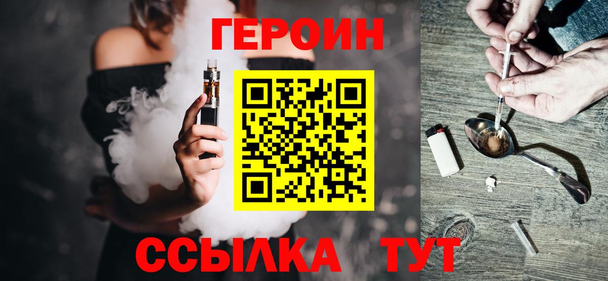 A PVP Электросталь