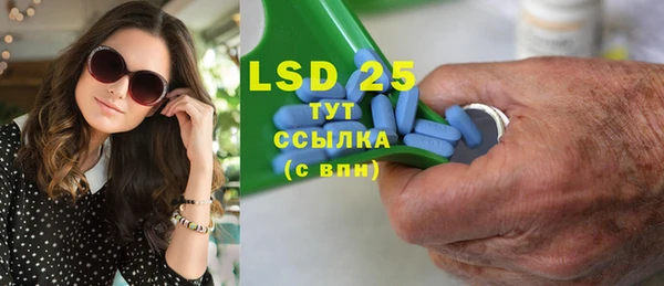 каннабис Наволоки