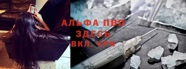 кокаин премиум Надым