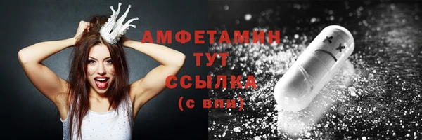 каннабис Наволоки
