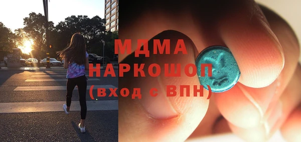 каннабис Наволоки