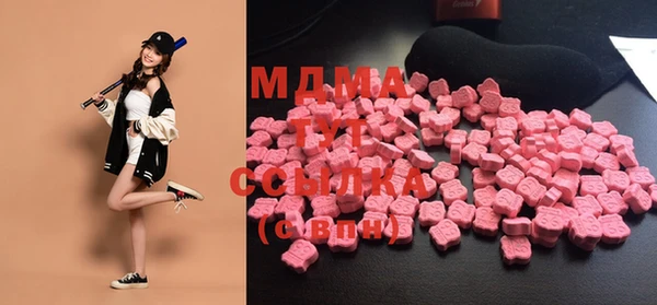 кокаин премиум Надым