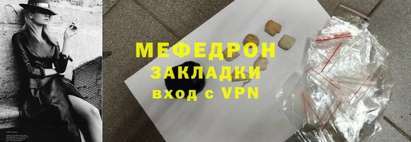 каннабис Наволоки