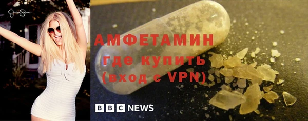 кокаин премиум Надым