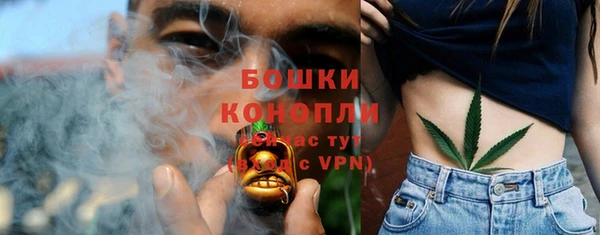 ALPHA PVP Навашино