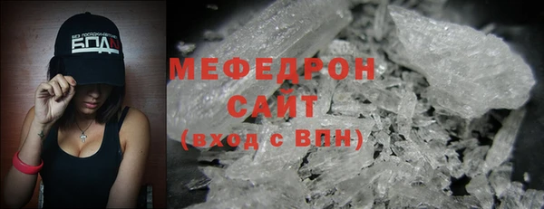 каннабис Наволоки