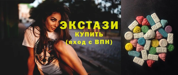 кокаин премиум Надым
