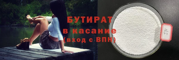 каннабис Наволоки