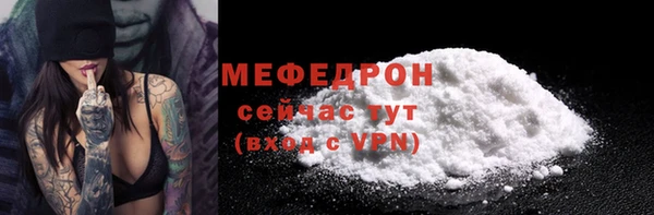 каннабис Наволоки