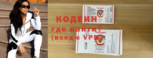 каннабис Наволоки