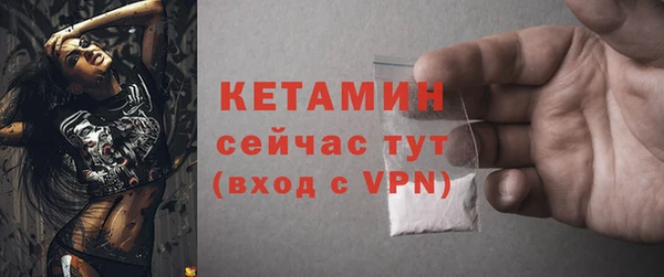 каннабис Наволоки