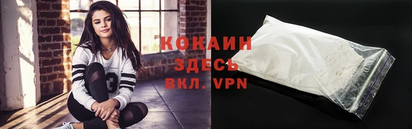 каннабис Наволоки