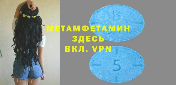 кокаин премиум Надым