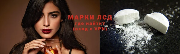 каннабис Наволоки