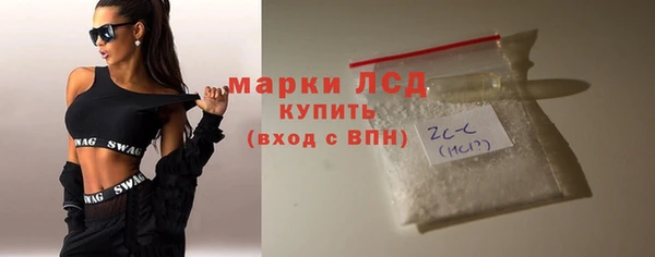 кокаин премиум Надым