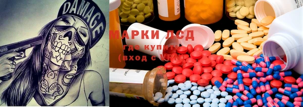 каннабис Наволоки