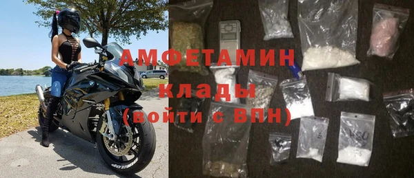 кокаин премиум Надым