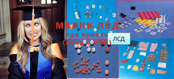 каннабис Наволоки