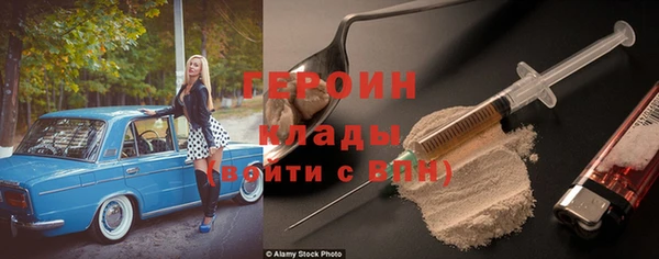 каннабис Наволоки