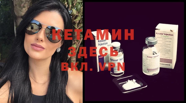 каннабис Наволоки