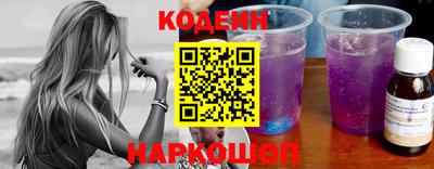 марки nbome Тверь