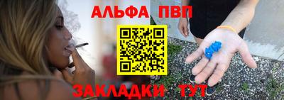 ПСИЛОЦИБИНОВЫЕ ГРИБЫ Татарск