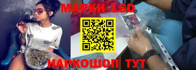марки nbome Тверь