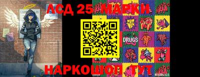 2c-b Тара