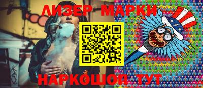 ПСИЛОЦИБИНОВЫЕ ГРИБЫ Татарск
