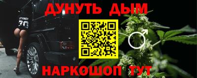 ПСИЛОЦИБИНОВЫЕ ГРИБЫ Татарск