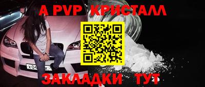 марки nbome Тверь