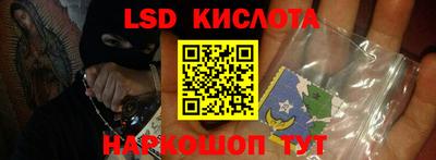 ПСИЛОЦИБИНОВЫЕ ГРИБЫ Татарск