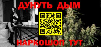 марки nbome Тверь