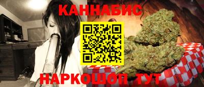 марки nbome Тверь