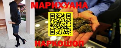 марки nbome Тверь