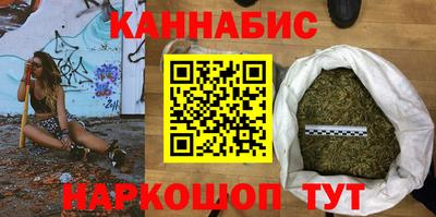 марки nbome Тверь