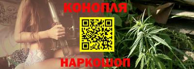 марки nbome Тверь