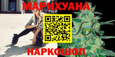ПСИЛОЦИБИНОВЫЕ ГРИБЫ Татарск