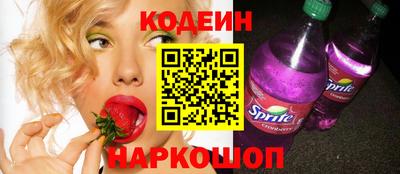 ПСИЛОЦИБИНОВЫЕ ГРИБЫ Татарск