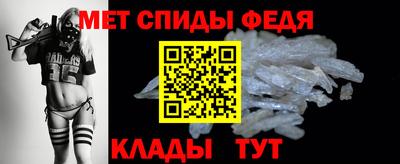 марки nbome Тверь
