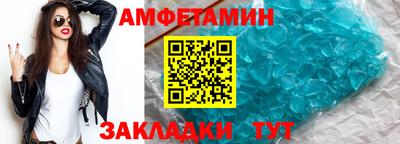 марки nbome Тверь