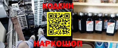 марки nbome Тверь