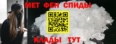 ПСИЛОЦИБИНОВЫЕ ГРИБЫ Татарск