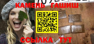 марки nbome Тверь