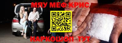 марки nbome Тверь