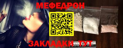ПСИЛОЦИБИНОВЫЕ ГРИБЫ Татарск