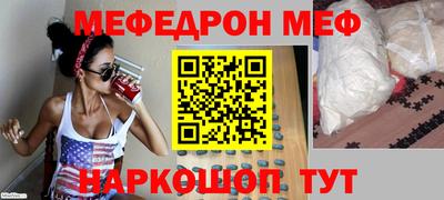 марки nbome Тверь